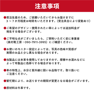 靴職人が作るオーダー靴（紳士）【0062-020】 革製品 ﾒﾝｽﾞ 革靴 ﾋﾞｼﾞﾈｽ ﾌｫｰﾏﾙ ｵｼｬﾚ ﾌﾟﾚｾﾞﾝﾄ