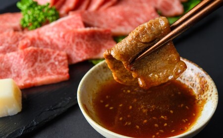 訳あり！A4～A5 博多和牛 ロース・カルビ 焼肉 切り落とし 500g 配送不可 離島 お肉 牛肉 上質