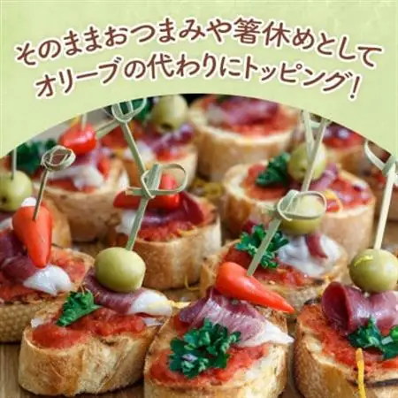 山梨県産もものピクルス「小桃も桃も桃のうち」3本セット 前菜やワインのお供に!食卓が華やぐ♪【1038299】