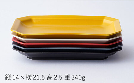 【波佐見焼】 Cheerful 長角プレート 5色セット （Y/R/GR/W/BK）角皿 食器 皿 平皿 うつわ【Cheer house】[AC209] 波佐見焼