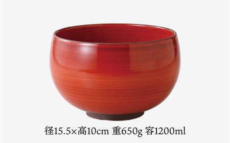 【波佐見焼】丼 赤 赤巻 3点セット どんぶり 丼ぶり【西海陶器】 85599 3[OA253] 波佐見焼
