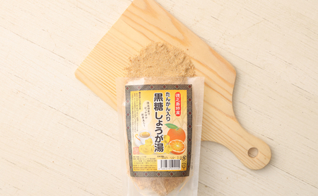 【鹿児島県徳之島特産】 たんかん入り黒糖しょうが湯 4袋セット 4袋(140g×4）計560g たんかん 黒糖 しょうが湯 生姜 AT-26-N
