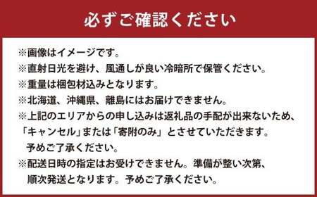 【令和7年産】BG無洗米瀬戸内限定米 （あきたこまち5kg×2袋）【先行受付 国産 うるち米 10kg 米 こめ お米 おこめ ご飯 ごはん 白米 無洗米 あきたこまち 瀬戸内 岡山県 倉敷市 おすすめ 人気】