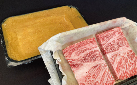 味噌漬けセット 常陸牛味噌漬け350g・美明豚味噌漬け200g 銘柄牛 きめ細い 柔らかい 豊かな風味 黒毛和牛 A4ランク A5ランク ブランド牛 茨城 国産 黒毛和牛 霜降り 牛肉 冷凍 お中元 贈り物 お祝い 焼肉 茨城県共通返礼品