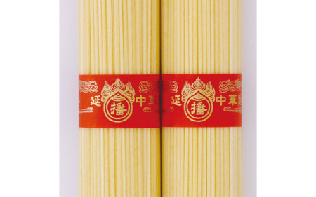 揖保乃糸 手延中華麺「龍の夢」神戸牛醤油ラーメン 6食入 / 揖保乃糸