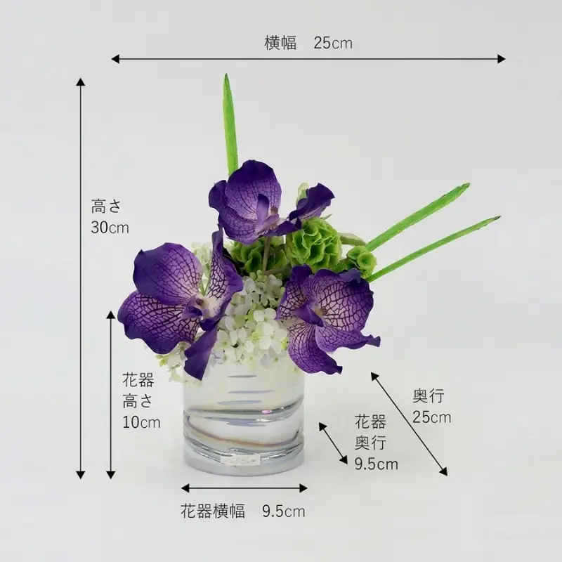 アートフラワー エミリオ・ロバ メモリアルバンダL TTNTS15200