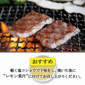 おおいた和牛＜A4・A5＞カルビ1.05kg（350g×3） 友バラ部位　焼肉　バーベキュー用_B140-010