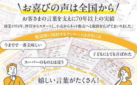 ＜選べる配送月＞ メカジキ 味噌漬 、粕漬 、 西京漬 各2枚 M005-045 冷凍 カジキ マグロ