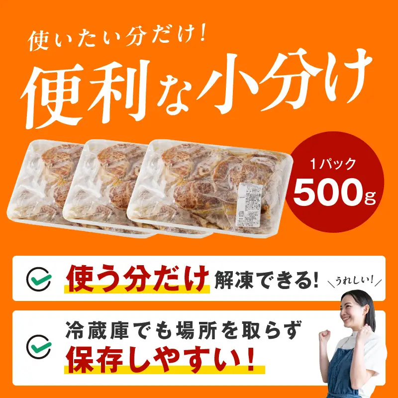 牛肉 やわらかハラミ 1.5kg 牛肉 焼き肉 BBQ