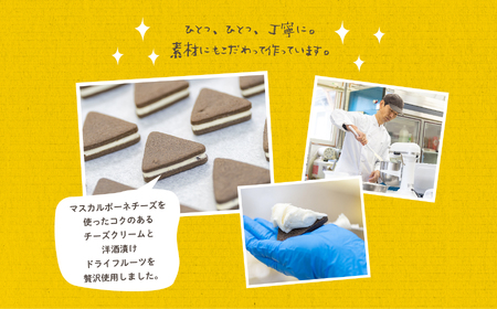 ミルクチーズサンドセット10個 簡易包装【チーズケーキ工房風花】