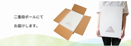 【贈答用】Far Yeast 定番缶12本ギフトセット［クラフトビール　Far Yeast Brewing 国内外で多数授賞！］ 