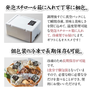 小イワシのお刺身 2人前から3人前 冷凍便｜広島県 大竹市 阿多田島産 夏の名産品 約150g 瀬戸内 小鰯 カタクチ 鰯 いわし 刺身 天ぷら 魚 海鮮 魚介類 水産加工物 [1708]