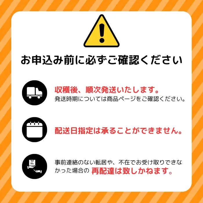 【2026年7月下旬頃発送】「ロイシーコーン」 8本 約1.6kg【たかだ畑】とうもろこし スイートコーン 白い 野菜 産地直送 とうきび BBQ バーベキュー キャンプ 甘い 北海道 比布町 ぴっぷ 1018-001