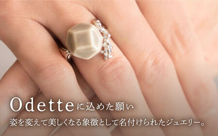 【美濃焼】 Odette -オデット- 四角 リング 【七窯社】 アクセサリー おしゃれ[TAP036]