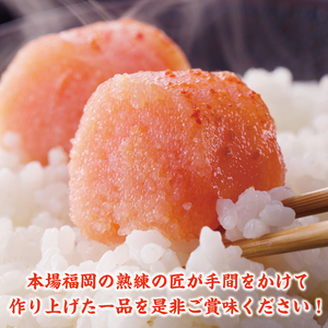 【ふるさと納税】博多まるきた水産 無着色辛子明太子一本物3kg(1kg×3箱) [a7107] 藤井乾物店 ※配送不可：離島【返礼品】添田町 ふるさと納税