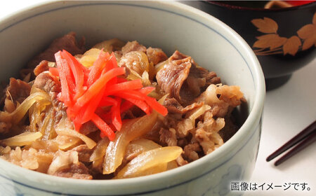 黒毛和牛 & あか牛 切り落とし (コマ切れ) 食べ比べ セット 約900g【株式会社ワンエイト】[ZDA006]