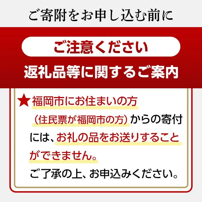 福岡市【無添加 犬のおやつ】おいしい香り！鶏ささみ姿干し（5本入り×4袋セット） | 食品 加工食品 人気 おすすめ 送料無料
