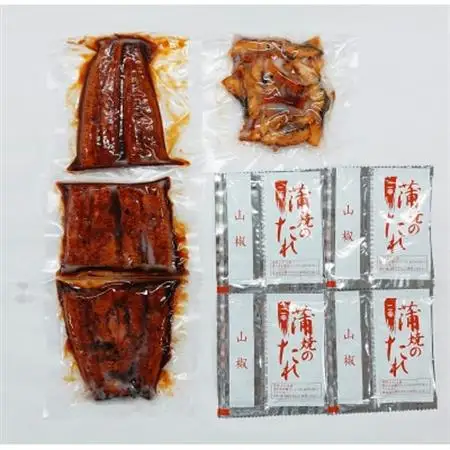 木曽岬産「木曽三川うなぎ」240g(蒲焼3枚(各60g)+きざみ1パック(60g))【配送不可地域：離島】【1028067】