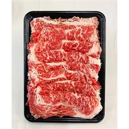 三重県産　伊勢水沢牛すき焼き・しゃぶしゃぶの詰め合わせ　1600g(各400g)【UF-014】【配送不可地域：離島】【1142718】