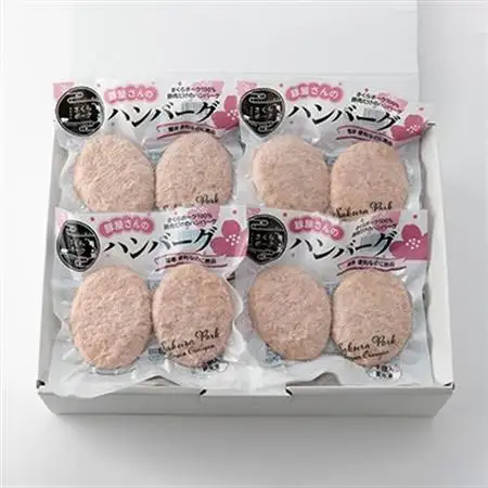 【三重県産ブランド豚】ええやんさくらポーク生ハンバーグ　30個【配送不可地域：離島】【1382140】