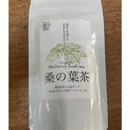 熊本県美里町産　有機栽培認証　桑の葉茶(1gパウダー×30P)2個_飲料・ドリンク 茶  _【1219574】