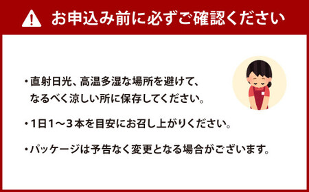 高濃度 水素ゼリー VitaminC & VitaminD3 100本入り 10g 個包装 レモン風味 水素 ビタミンC ビタミンD3 コラーゲン エラスチン ゼリー 健康 美容 サプリ