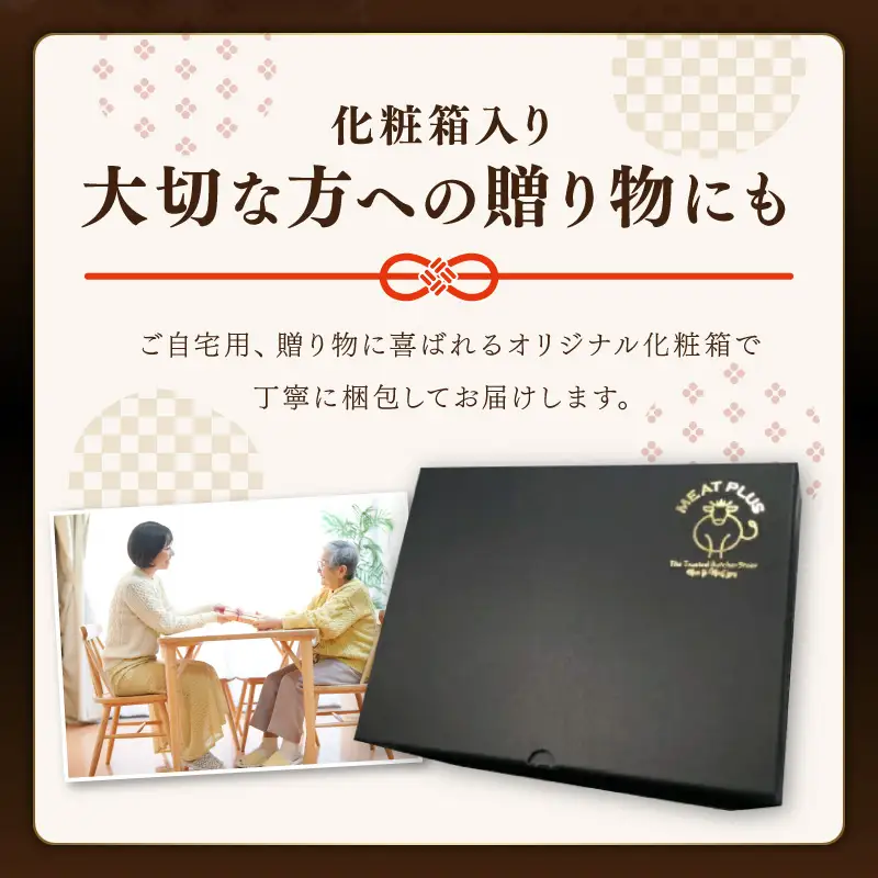 訳あり！【A4～A5】博多和牛赤身霜降りしゃぶしゃぶすき焼き用(肩・モモ)400g【014-0021】