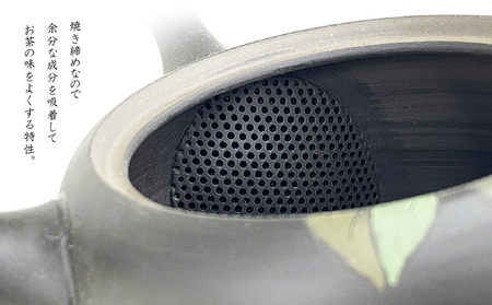 常滑焼急須　黒泥　柿 陶器 やきもの 焼き物 手作り 伝統工芸品 工芸品 茶器 茶道具 急須 常滑焼 日本六古窯 キッチン用品 日用品 食器 雑貨 ティーポット 日本茶 緑茶 日本製 愛知県 常滑市