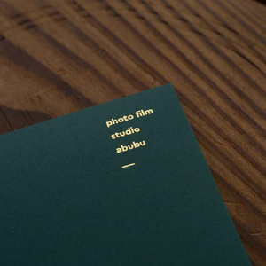 ‘’記憶‘’の贈りもの 写真撮影 フォト 1カット モノクロ レトロ ギフトカード 撮影 体験チケット 記念日 ブライダル ウェディングフォト メモリアルフォト スタジオ 思い出 カメラマン 家族写真 記念撮影 常滑市 愛知県