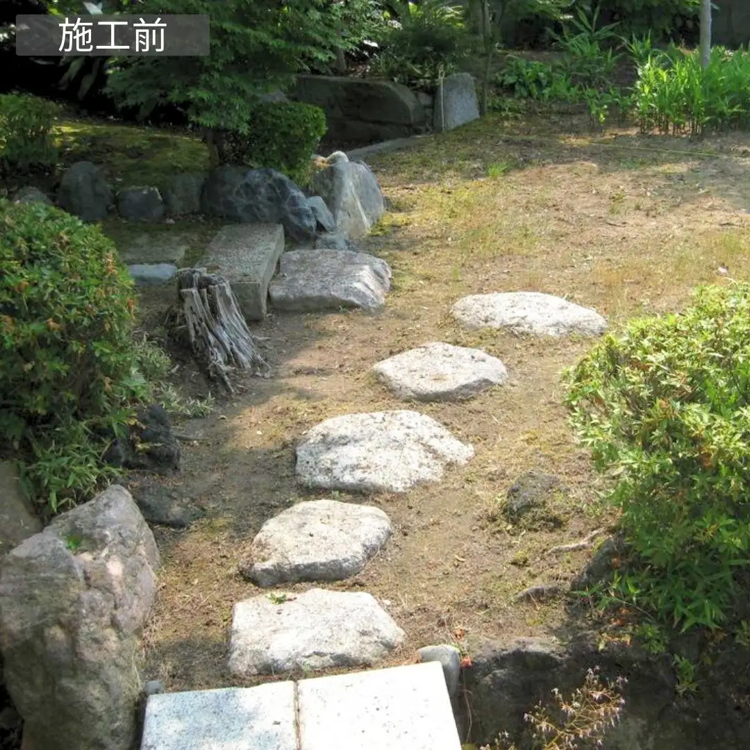 アプローチモス 15L×4袋セット 雑草抑制 ガーデンモス 天然樹皮 エコ 環境に優しい [株式会社オビタス] 【034S015】