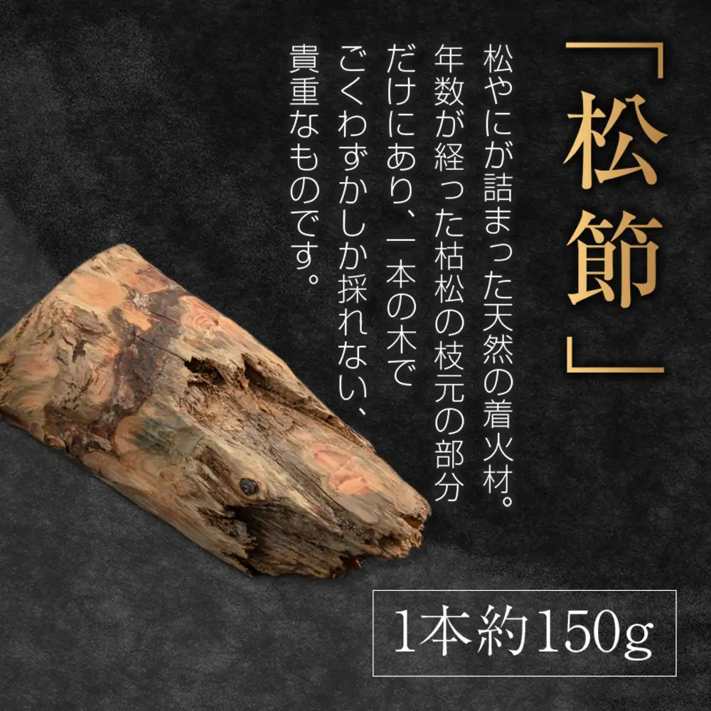 林業家こだわりの薪！OORIN薪スギ・ナラセット約16kg 説明書付き OR056_002