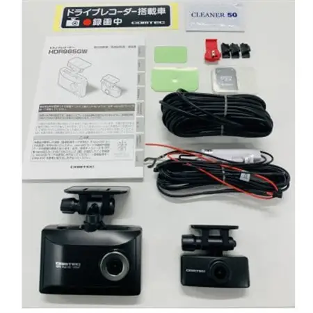 コムテックドライブレコーダー         HDR965GW【1417498】