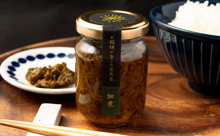 伝統野菜食用菊りゅうのひげ　菊茶セット 加工食品 