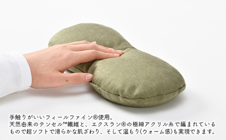 もちもちとした触り心地 米プラ＆テンセル 笹団子まくら 約28×12cm 寝具 枕 日用品 ミニクッション クッション 笹団子デザイン 