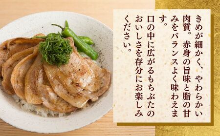 和豚もちぶた ローススライス 1kg （500g×2パック） セット 豚ロース ロース もち豚 お肉 肉 豚肉 豚 おかず 惣菜 朝ごはん お弁当 焼肉 バーベキュー BBQ 小分け 冷凍 新潟県 新潟 