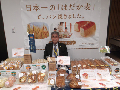 食パン 無添加 5本 六山 篠崎ベーカリー ミニサイズ 伊予市 老舗 ミニブレッド | B166