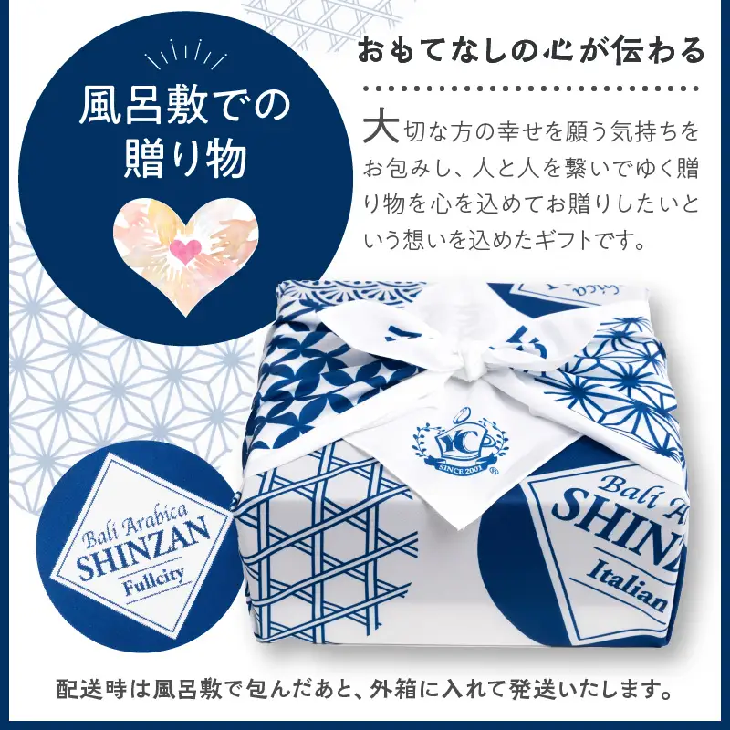  7種のドリップ&アイスコーヒー&カフェラテベース ギフトセット コーヒー 珈琲 ドリップコーヒー ブレンドコーヒー 詰め合わせ ギフト プレゼント アイスコーヒー カフェラテ 【010D-102】
