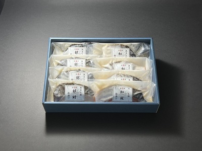 a15-567　銀鱈 と 紅鮭 の 粕漬 詰合せ