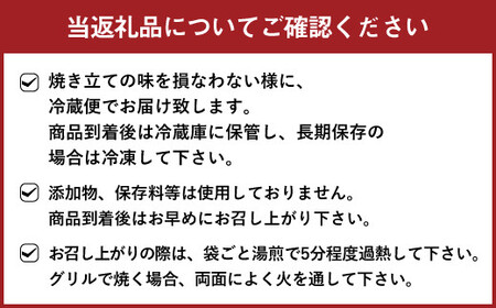 鹿児島産 鰻 蒲焼き 白焼き セット 計2尾 老舗130年の味 食べ比べ うなぎ