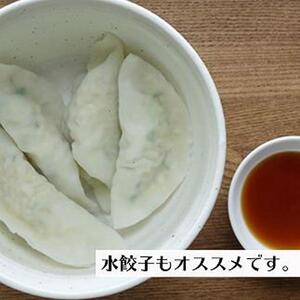 くるむの餃子づくしセット くるむの餃子32個(8個入り×4パック）・手羽先餃子10本（5本入り×2パック）