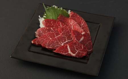 熊本県産 馬刺し 450g セット（小）醤油付き 馬肉 冷凍