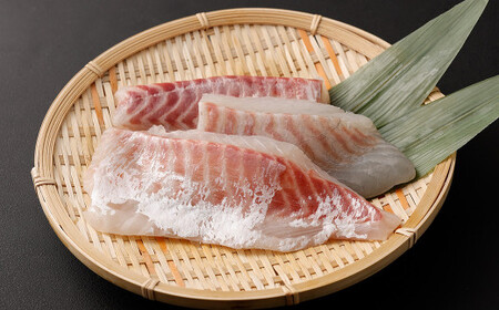 真鯛お刺身用サク 5パック 計420g【fireshR】 魚 白身 刺し身