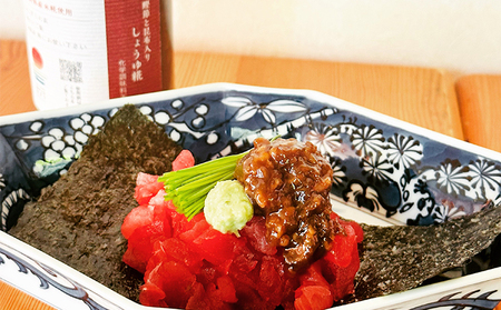しょうゆ糀 3本セット