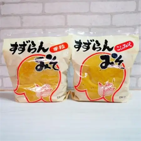 糀屋のすずらんみそ 1.2kg×2袋(半粒・こし各1袋)【配送不可地域：離島】【1295415】