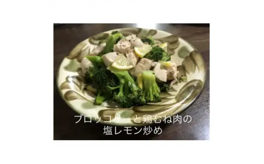 シュガーファームの丸搾りレモン果汁　720ml×4本