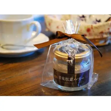 岩泉松茸バター　70g　1個_卵・乳製品 バター    惣菜・加工品  缶詰・瓶詰 _【配送不可地域：離島】【1417990】