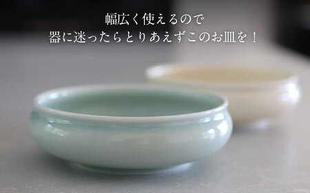 【美濃焼】青磁 なます 皿【murakami pottery / 村上雄一】食器 小皿 プレート 取り皿 副菜皿 デザート皿 薬味皿 青 水色 ブルー シンプル おしゃれ 美濃焼 日本製 レンジ対応 食洗機対応 送料無料 [MFI001]