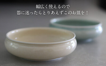 【美濃焼】米色 なます 皿【murakami pottery / 村上雄一】食器 小皿 プレート 取り皿 副菜皿 デザート皿 薬味皿 ベージュ シンプル おしゃれ 美濃焼 日本製 レンジ対応 食洗機対応 送料無料 [MFI002]