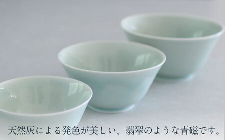 【美濃焼】青磁 マカイ 小【murakami pottery / 村上雄一】食器 丼 ボウル 鉢 茶碗 どんぶり ご飯 青 水色 ブルー シンプル おしゃれ 美濃焼 日本製 レンジ対応 食洗機対応 送料無料 [MFI003]