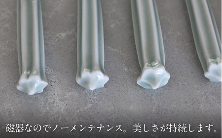 【美濃焼】オクラ カトラリーレスト 5本 セット【murakami pottery / 村上雄一】食器 キッチン雑貨 箸置き 野菜 おくら セット かわいい シンプル おしゃれ おもてなし パーティー 美濃焼 日本製 送料無料 [MFI010]